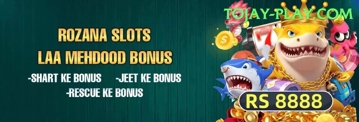 tojay game app for Pakistan players - verified by local community members