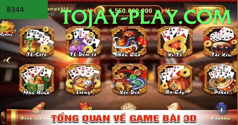 Online Games - tojay - offline access capability demo