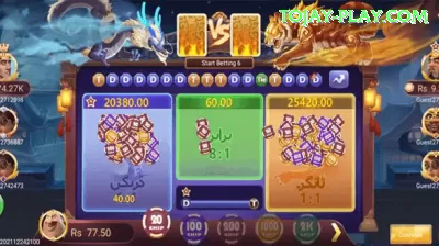 honrapg APK Gold v2.0.8 Screenshot 1 - game