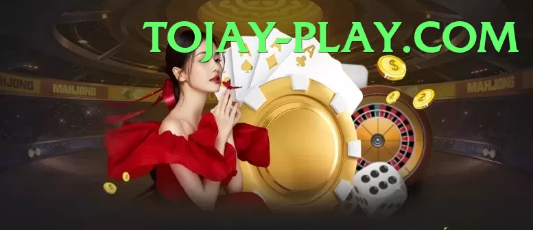 Lottery Online - cookie consent banner example